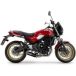 GPR Exclusive Système De Ligne Complète Non Homologué M3 Black Titanium Kawasaki Z 650 Rs 24-25