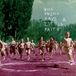 Have Nonesuch / Elektra Bill Frisell - Have A Little Faith