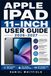 Apple iPad / WiFi / 11-inch / User Guide