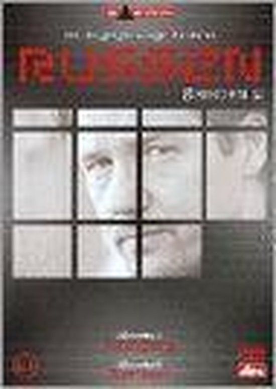 Megamoviestore Russen 2.1 DVD