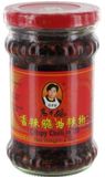 Lao Gan Ma Crispy Chilli in Oil 210g