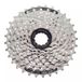 Shimano Cassette 8 sp acera cs hg 41 8 11 32 t