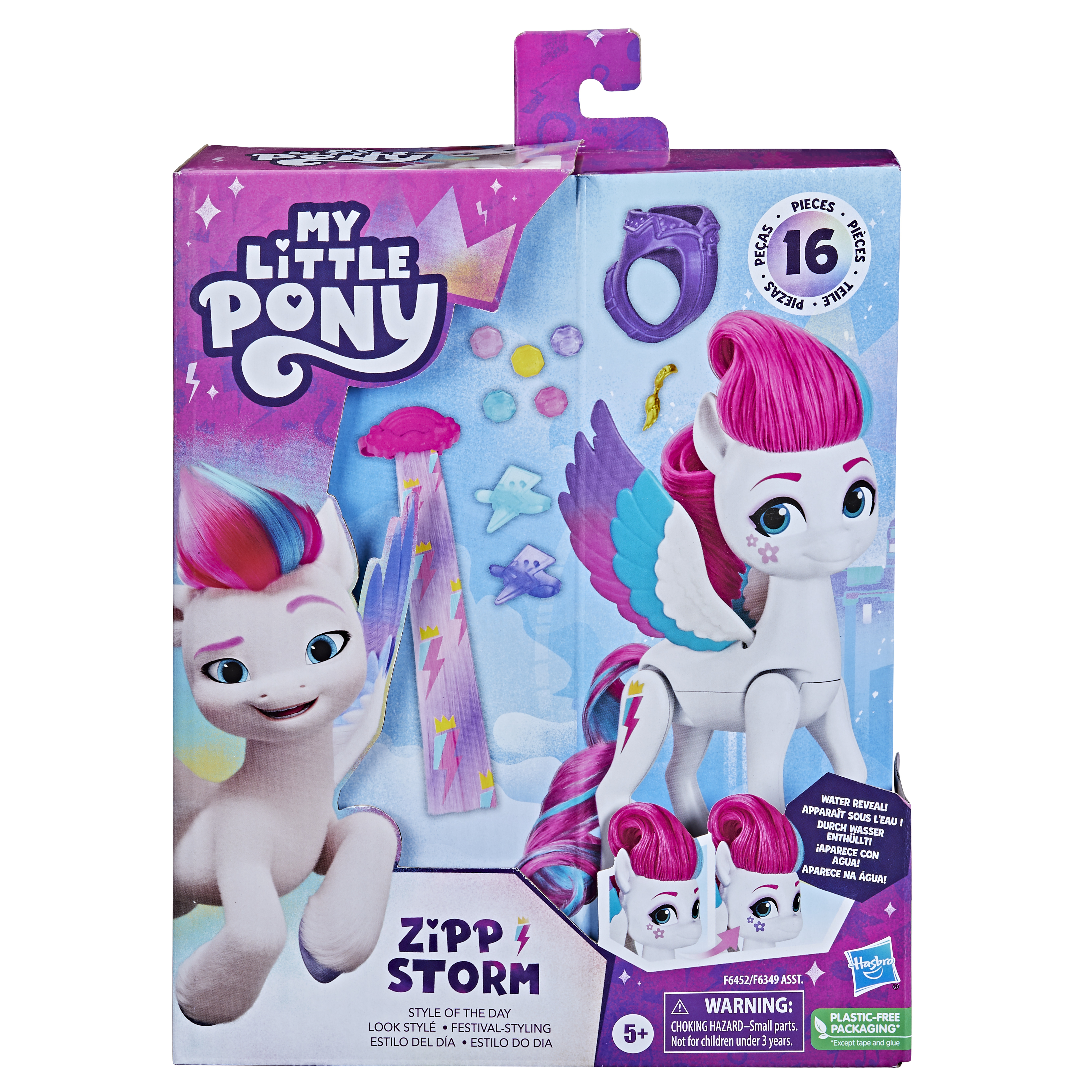 Hasbro Festival Stijl Zipp