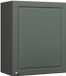 Vicco Hangkast Fame-Line, Groen-Goud Landhuis, 60 cm