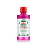 EUTHYMOL - Zero Mild Mint Mouthwash 2025 Version - 500ml