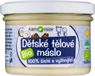 Purity Vision - BIO Children's Body Butter - 200ml