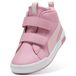 PUMA Baskets 'Multiflex 2' rose / rose
