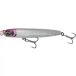 Savage Gear Cast Hacker Leurre de pêche en mer XS 13cm 93g Tête rose Écailles lâches
