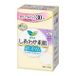 Kao Laurier F Happy Bare Skin Breathable Ultra Slim Pour Flux Très Abondant Jour Avec Serviettes 25cm 30 pcs