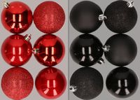 Merkloos / Sans marque Billiet - Vanlaere 12x stuks kunststof kerstballen mix van rood en zwart 8 cm
