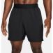 Nike Flex Rep Dri-FIT 13 cm Unlined Shorts