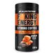 ALLNUTRITION Fitking Energy Coffee - 130 g - Caramel