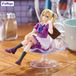 Furyu Kaguya-sama: Love is War Special PVC Statue Ai Hayasaka Parfait Ver. 15 cm