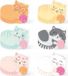 Invitations de fête pour chatons avec enveloppes - Set d'anniversaire de 6