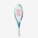 Wilson Intrigue JR Kinder Tennissnaar 205g Aluminium