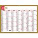 Exacompta Driekleurige kalender neutraal, 295 x 220 mm, 2026