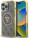Guess IML Metal Glitter Serie - iPhone 16 Pro Max Hoesje - MagSafe Compatibel - Bruin - Luxe Uitvoering