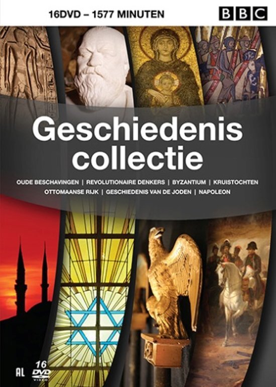 - Geschiedenis Collectie (16 Dvd