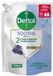 Dettol Refill Handzeep Relaxing Lavender - 3 x 500 ml