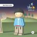 Haba My First Block World speelfiguur Alex - 8 cm - 1 jaar+