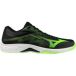 Mizuno Indoor schoenen Lightning Select