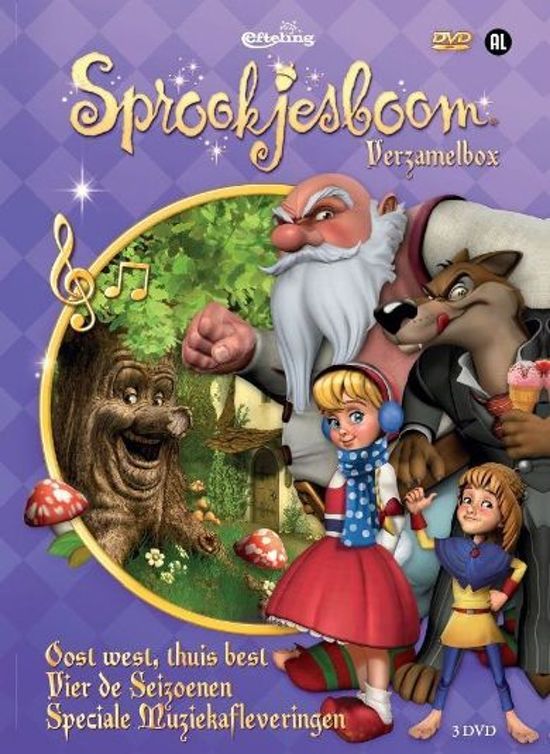 3 Dvd Stackpack Sprookjesboom 3Box (Muziekafl. | Seizoenen | Oost West) - DVD