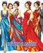 COUTURE CLASSIQUE: Haute Couture Colouring Book