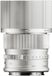 Sigma 90mm F2.8 DG Contemporary L-mount - Silver