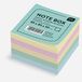 Interdruk Memo Cube - Glued Sheets - 85 x 85 x 50 mm (~500 Sheets) - Coloured