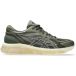 ASICS Gel-Quantum 360 Viii Sneakers voor heren