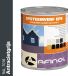 Afinol Systeemverf-Schakelverf Antracietgrijs (RAL 7016) 750 ml