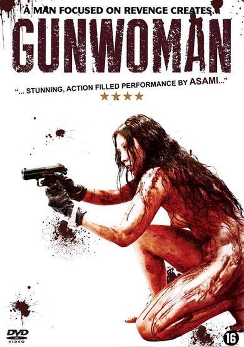 Zeno Pictures Gun Woman - DVD