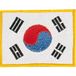 Insigne drapeau coréen Kwon
