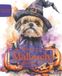 SHIH TZU: Malbuch für Hundefans – Herbstedition