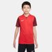 Nike Maillot Dri-fit Trophy 5 - Rouge/bordeaux/blanc Enfant, pointure S: 128-137 cm