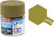 Tamiya LP-73 Khaki - Matt - 10ml Lacquer Paint