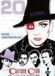 Culture Club Live At Royal Albert Hall - 20th Anniversary Edition DVD