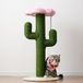 STILVORA Krabpaal - Cactusdesign Met Dikke Sisalpaal En Kantelbeveiliging - Voor Katten In Huis - Groen - 46x46x90 Cm
