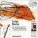 Ssdfunkchor Stuttgart - Zeitfluss 93 (CD)