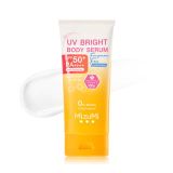 MizuMi UV Bright Sérum Corps Sans Parfum Protection Solaire SPF 50+ PA++++ 180ml