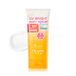 MizuMi UV Bright Sérum Corps Sans Parfum Protection Solaire SPF 50+ PA++++ 180ml
