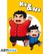 ABYstyle Poster - Ki And Hi Ki And Hi - 91.5 X 61 Cm - Multicolor