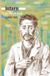 Intern: Libri GmbH Intern: On Life and Death Paperback