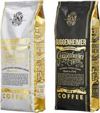 Guggenheimer Coffee – Proefpakket Koffiebonen 1 kg (2×500 g) – Supreme + Gourmet Arabica – geschikt voor volautomaat
