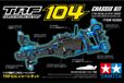 Tamiya Modelbouwpakket Militaire voertuigen - 42389 RC Auto - TRF104 Chassis Kit - 1:10
