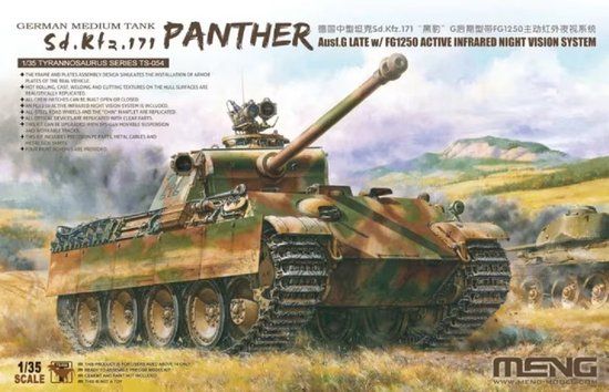 MENG TS054 1/35 Panther Ausf.G Late Model Kit