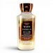 Bath & Body Works Lotion pour le corps, Vanille Sucre Épicée, 236 ml