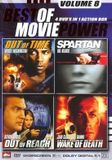 Moviepower Box 8