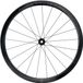 Campagnolo Hyperon Ultra Set Racewielen 28´´ Schijf Tubeless Zilver 12 x 100mm / 12 x 140mm / Sram XDR