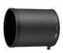 Nikon HK-40